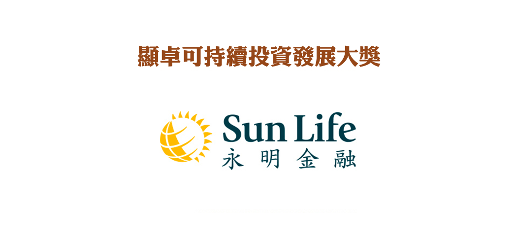 企業品牌顯卓大獎2025