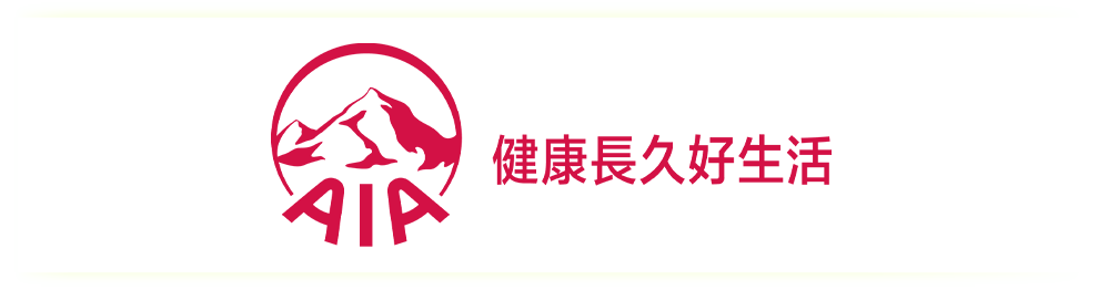 信健康卓越大獎2026 