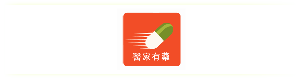 信健康卓越大獎2026