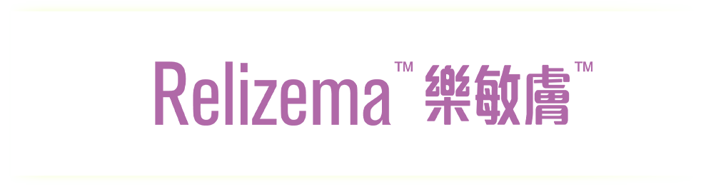 信健康卓越大獎2026