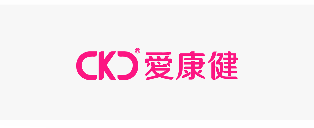 【大灣區品牌卓越大獎2025】 