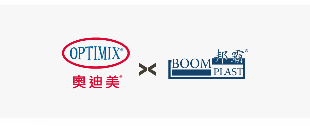 【大灣區品牌卓越大獎2025】 