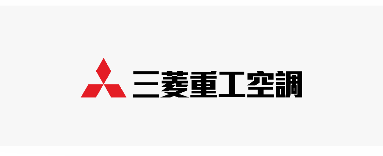 【大灣區品牌卓越大獎2025】 