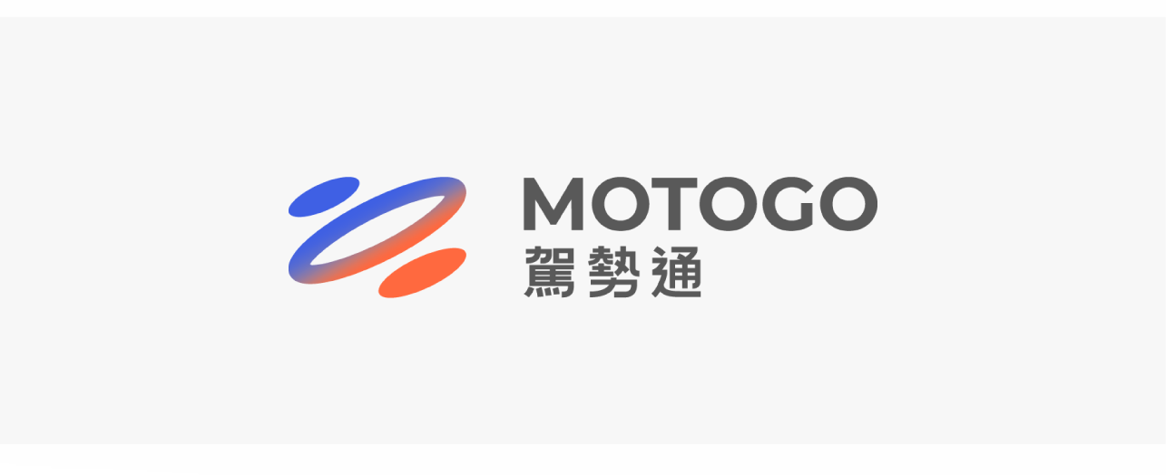 【大灣區品牌卓越大獎2025】 