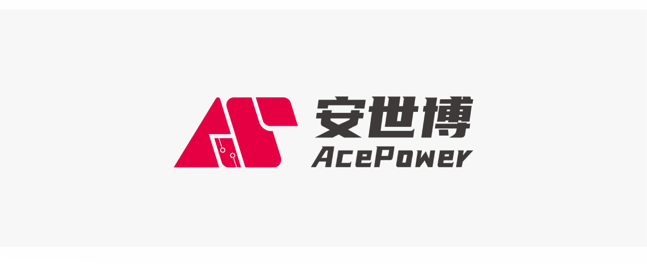 【大灣區品牌卓越大獎2025】 