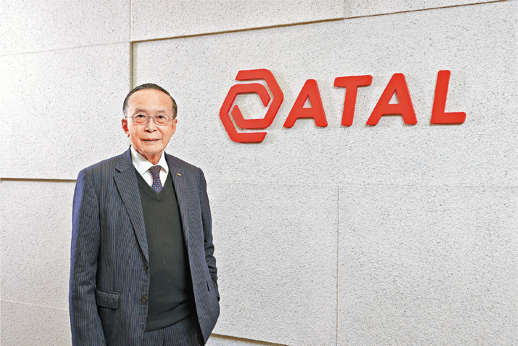 上市公司卓越大獎2023